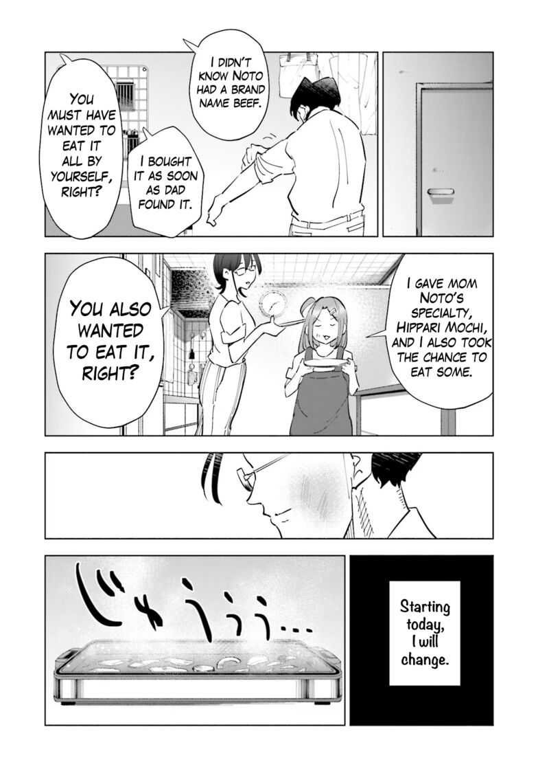 If My Wife Became An Elementary School Student 89 19