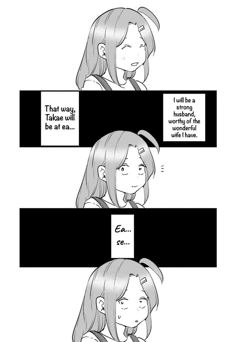 If My Wife Became An Elementary School Student 89 21