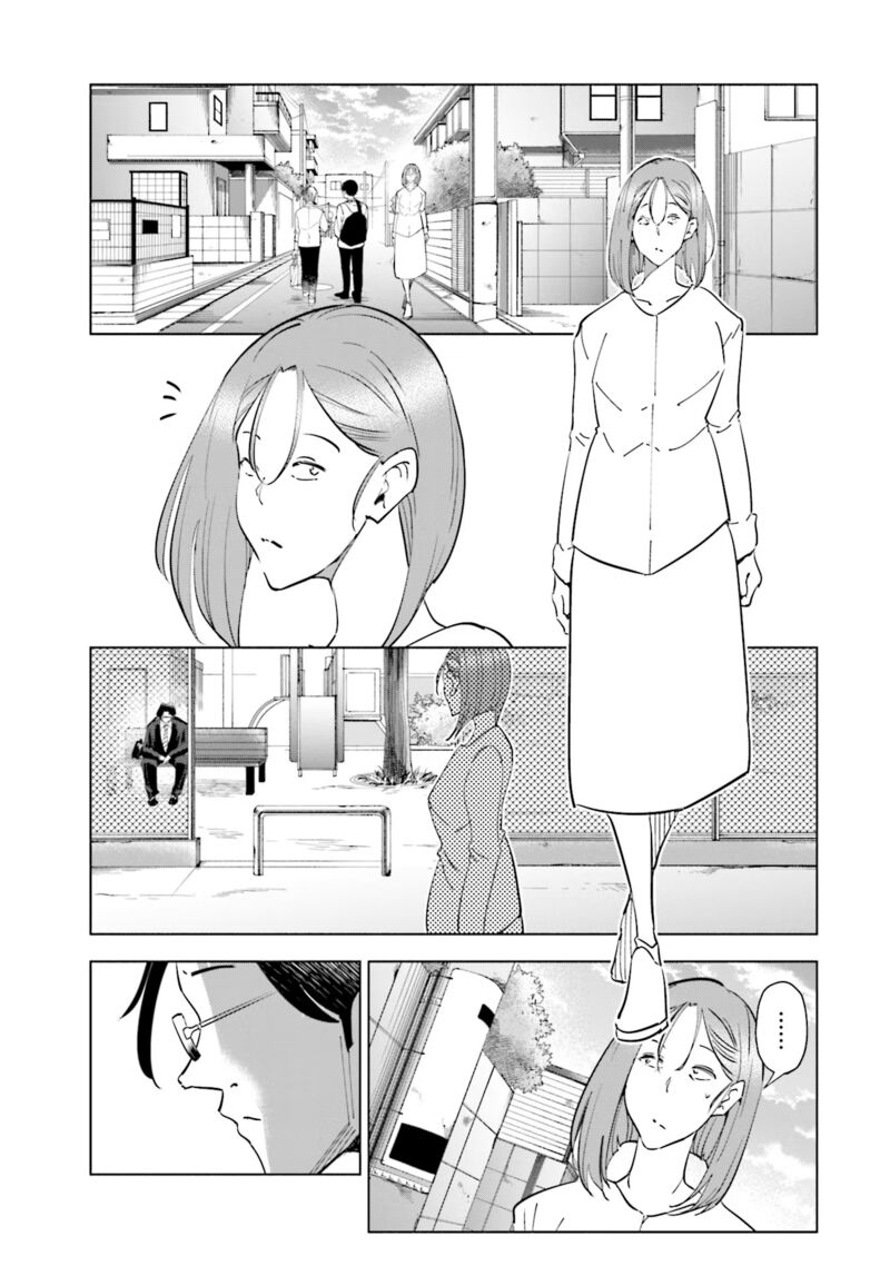 If My Wife Became An Elementary School Student 89 6