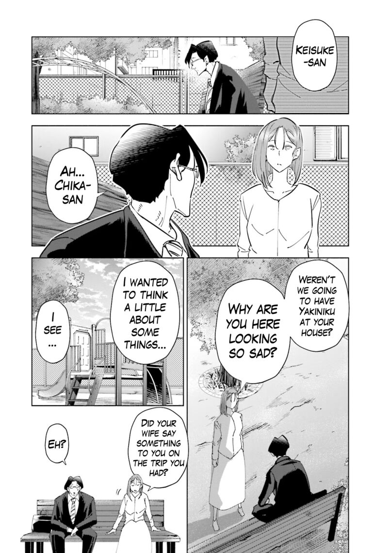 If My Wife Became An Elementary School Student 89 7