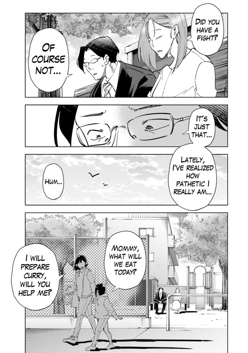 If My Wife Became An Elementary School Student 89 8