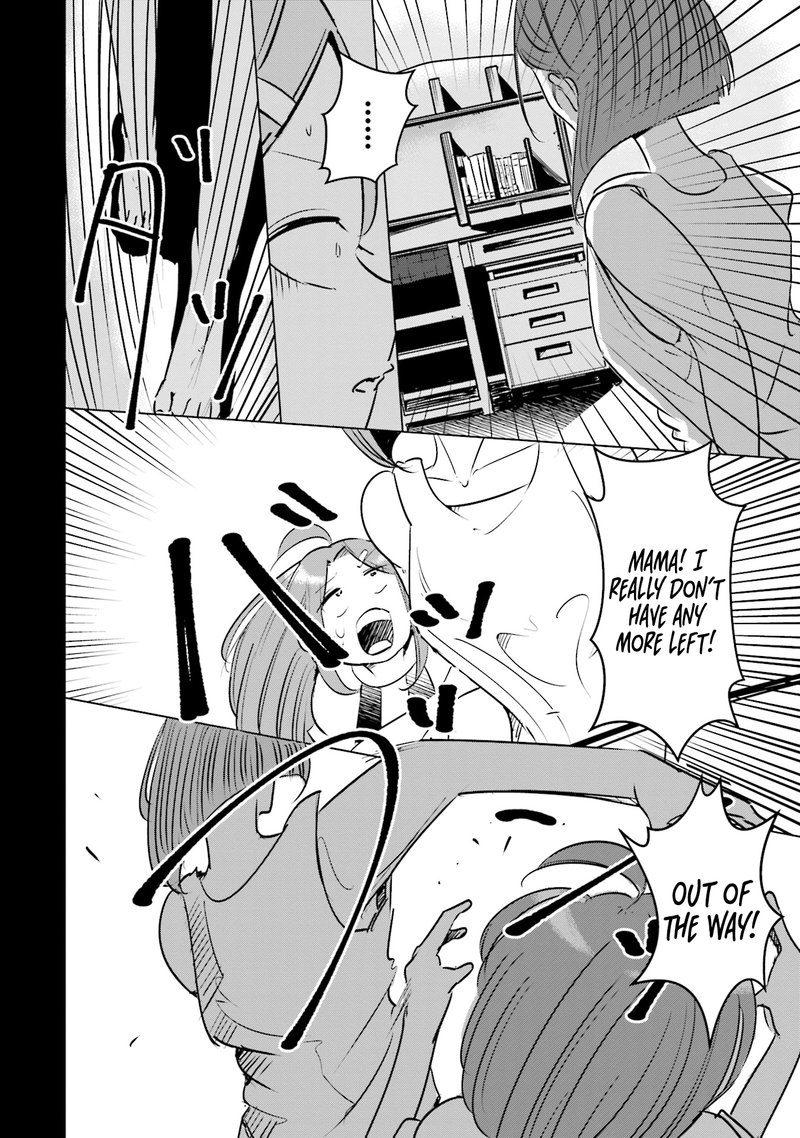 If My Wife Became An Elementary School Student 9 14