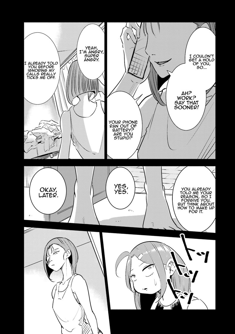 If My Wife Became An Elementary School Student 9 17