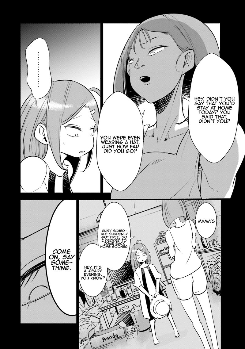 If My Wife Became An Elementary School Student 9 4