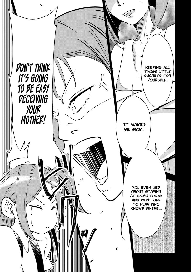If My Wife Became An Elementary School Student 9 7