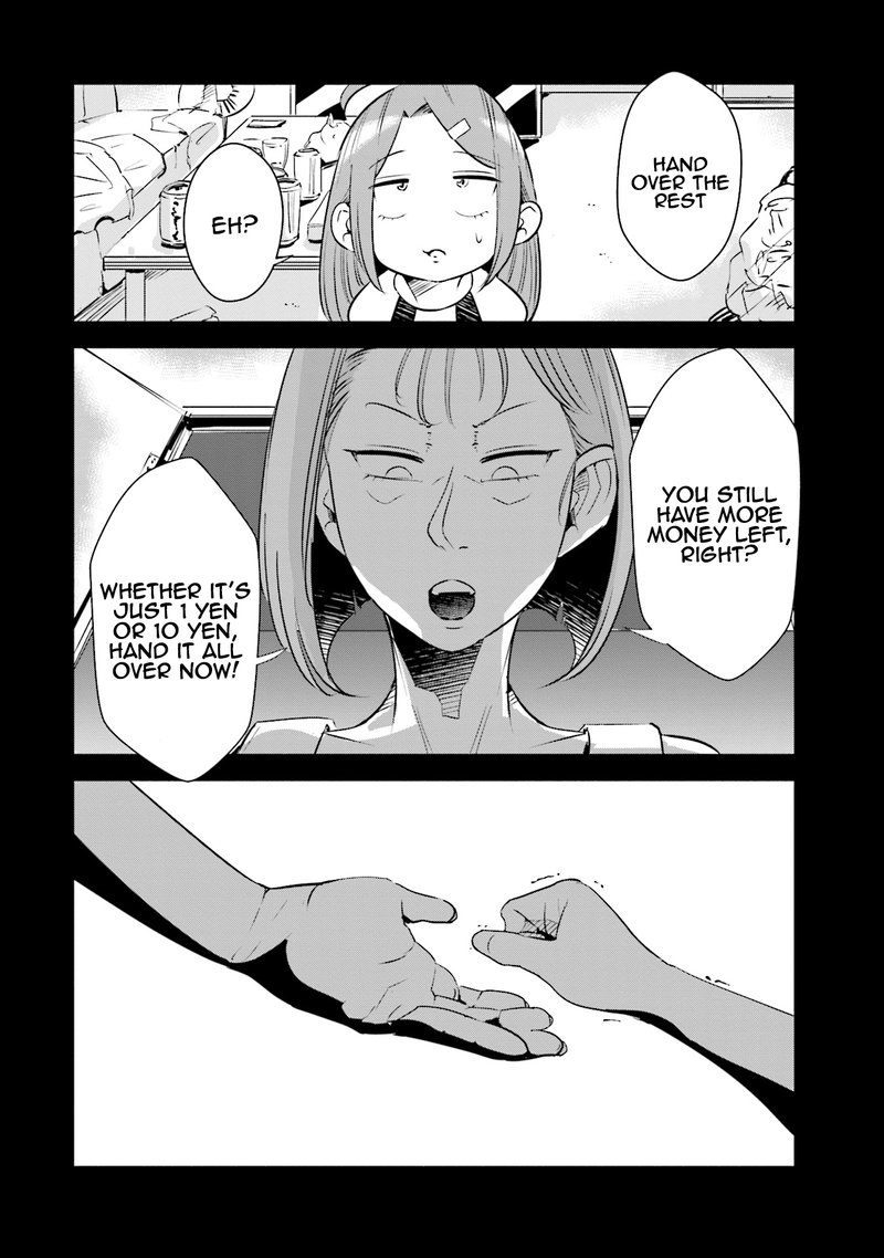 If My Wife Became An Elementary School Student 9 8