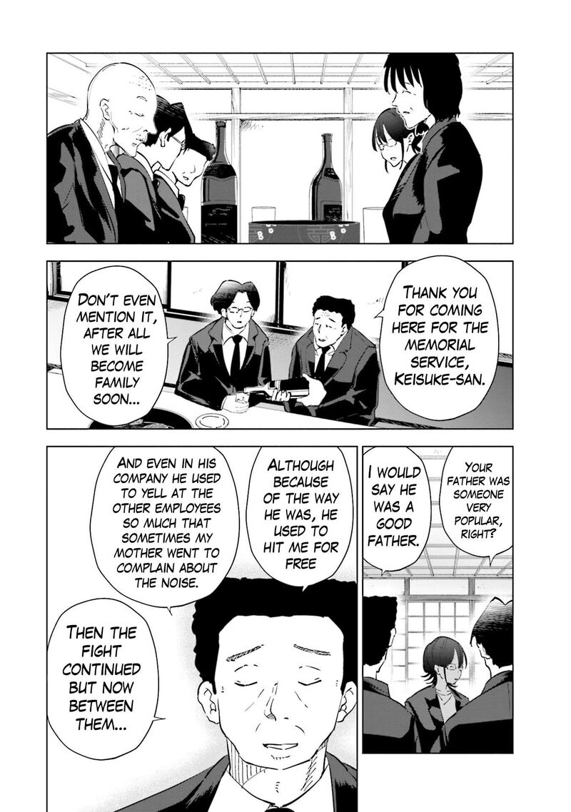 If My Wife Became An Elementary School Student 90 12