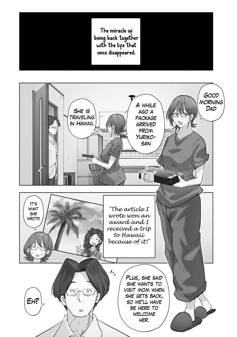 If My Wife Became An Elementary School Student 90 2