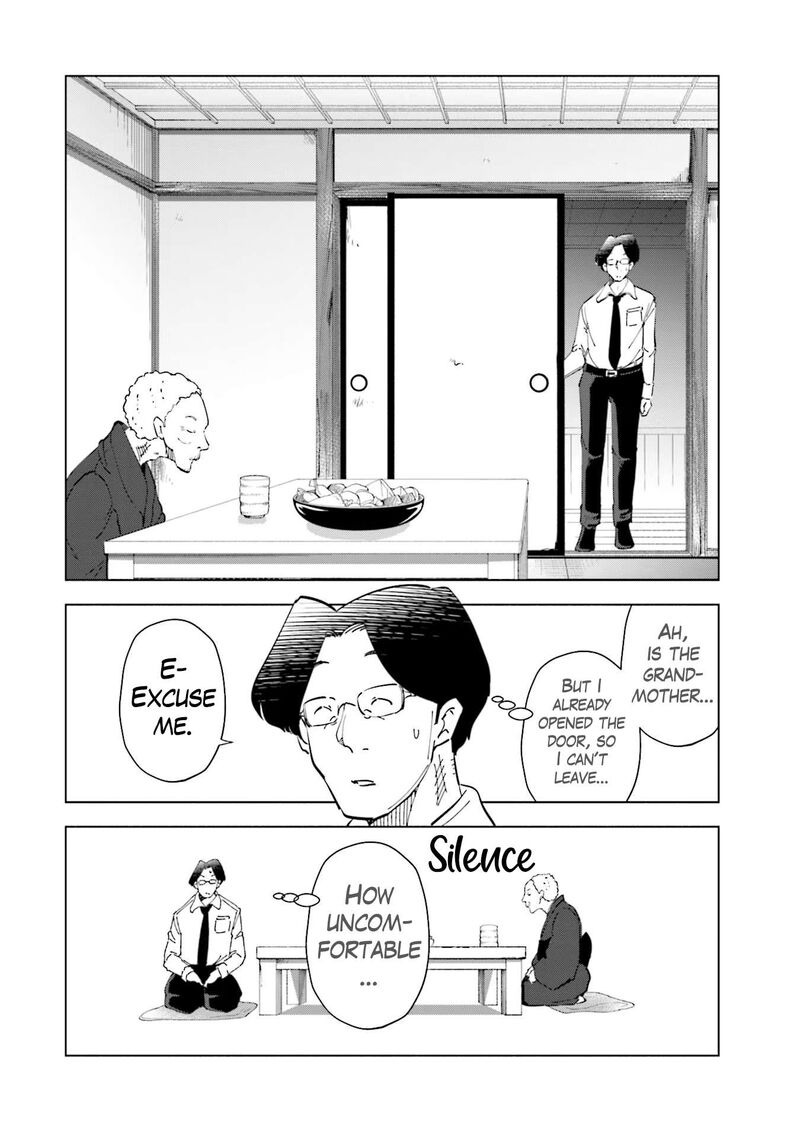 If My Wife Became An Elementary School Student 90 22