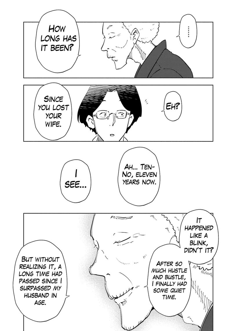If My Wife Became An Elementary School Student 90 23