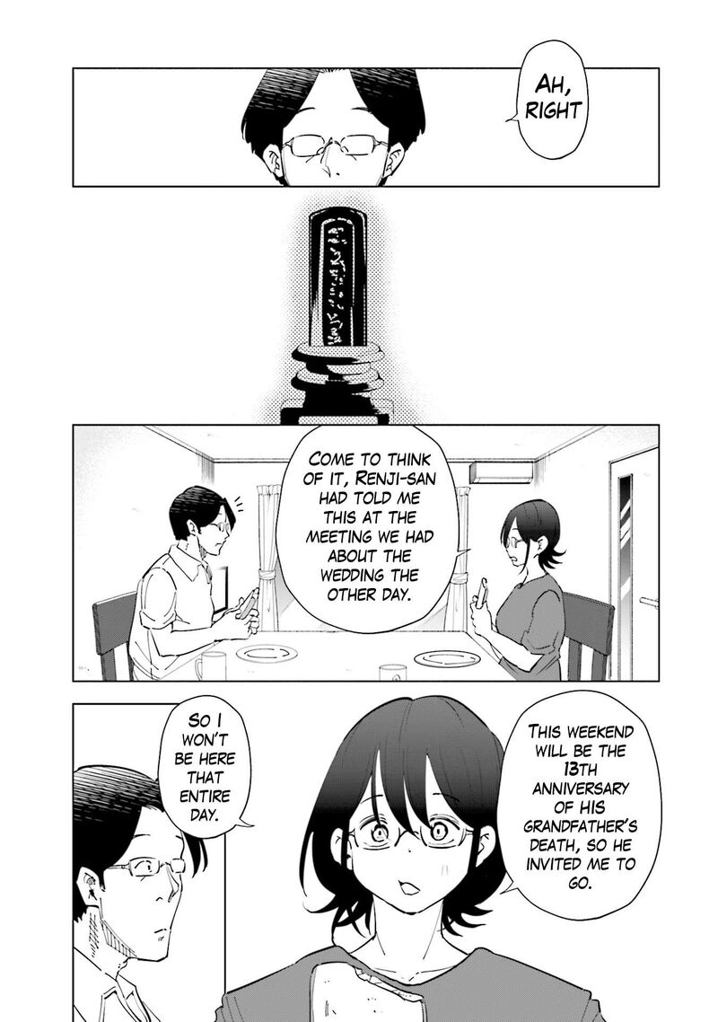 If My Wife Became An Elementary School Student 90 3
