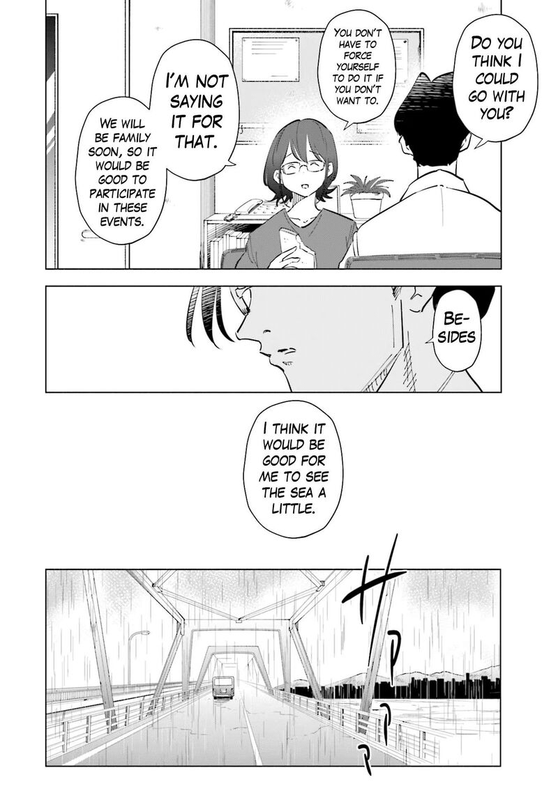 If My Wife Became An Elementary School Student 90 4