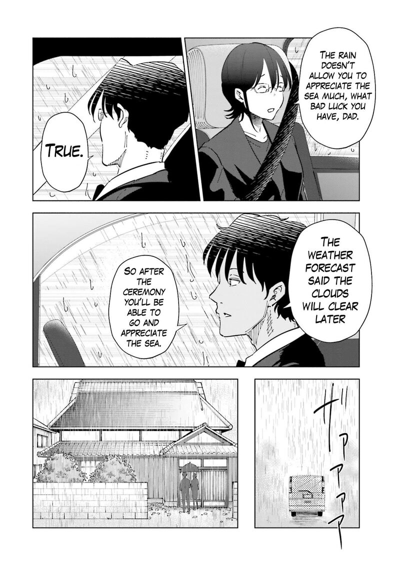 If My Wife Became An Elementary School Student 90 6