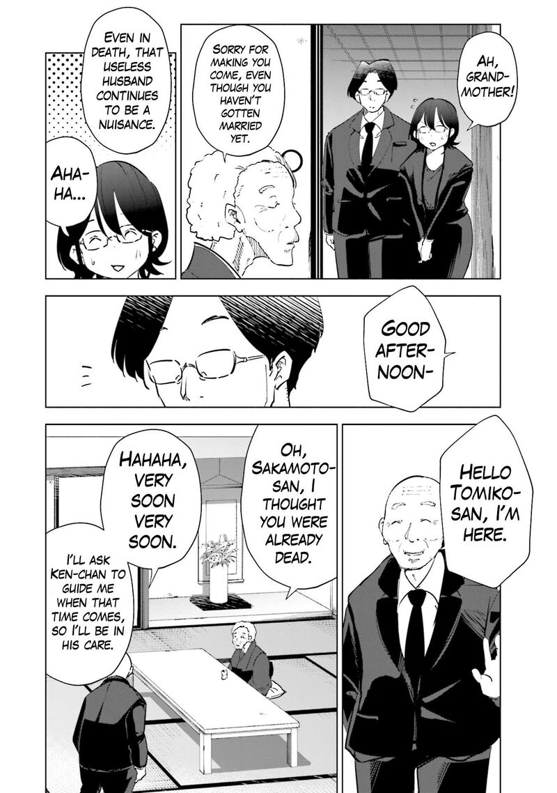 If My Wife Became An Elementary School Student 90 8