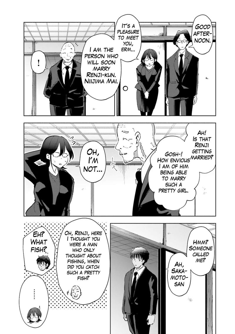 If My Wife Became An Elementary School Student 90 9