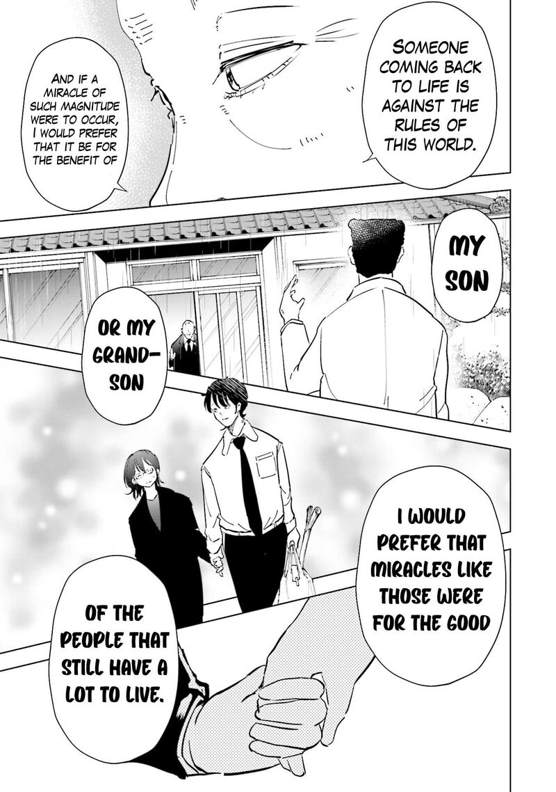 If My Wife Became An Elementary School Student 91 9