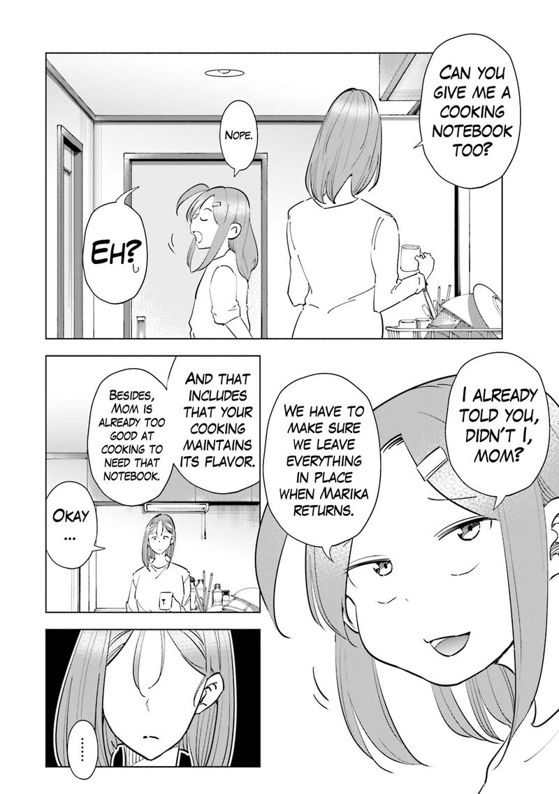 If My Wife Became An Elementary School Student 93 4
