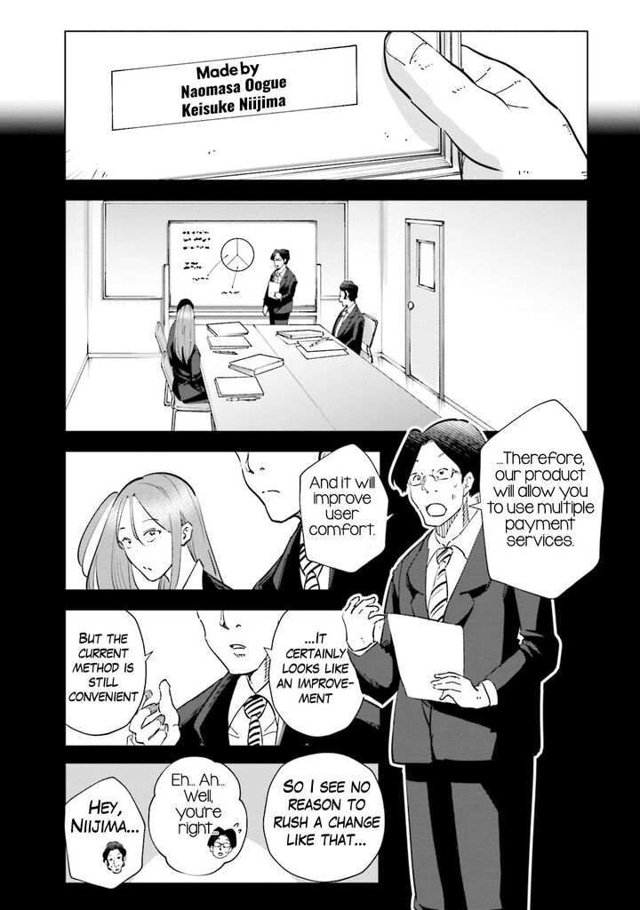 If My Wife Became An Elementary School Student 94 7