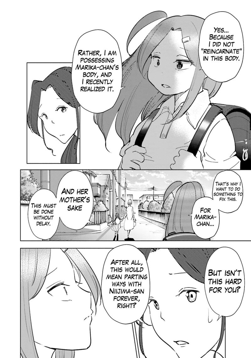 If My Wife Became An Elementary School Student 99 11