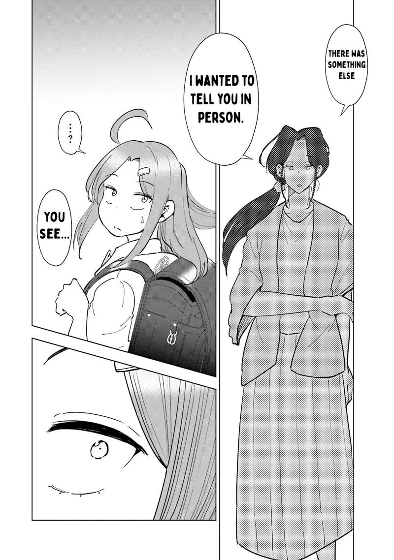 If My Wife Became An Elementary School Student 99 17