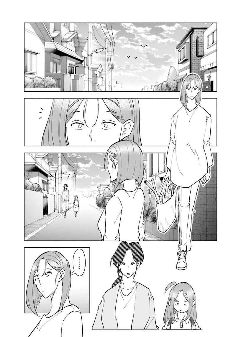 If My Wife Became An Elementary School Student 99 18