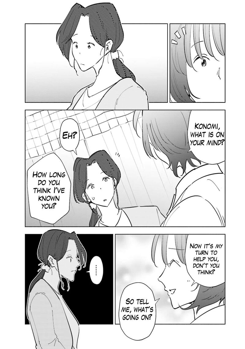 If My Wife Became An Elementary School Student 99 4