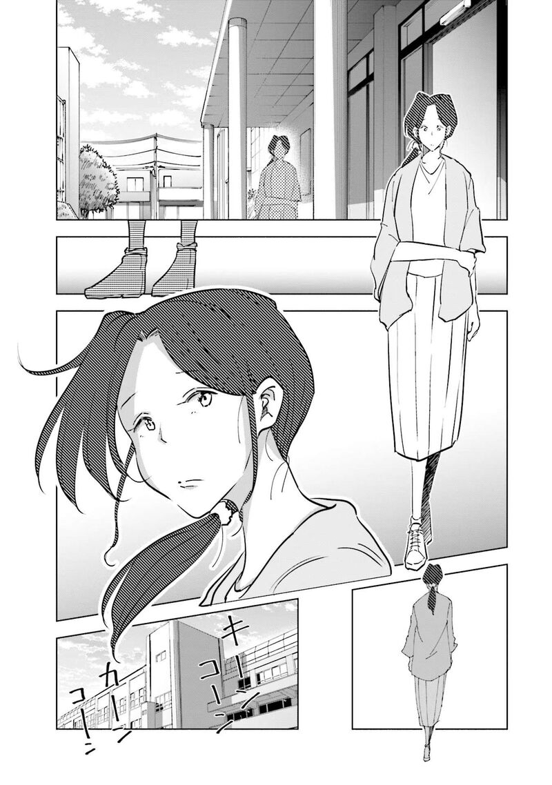 If My Wife Became An Elementary School Student 99 6