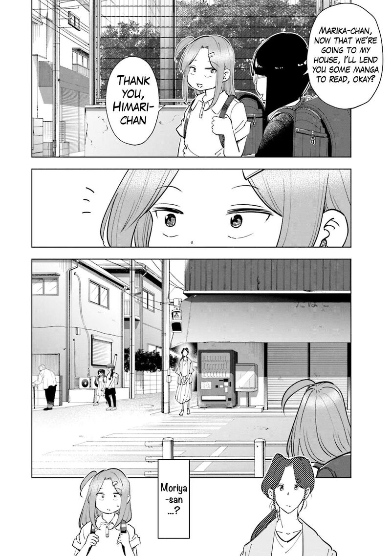 If My Wife Became An Elementary School Student 99 7