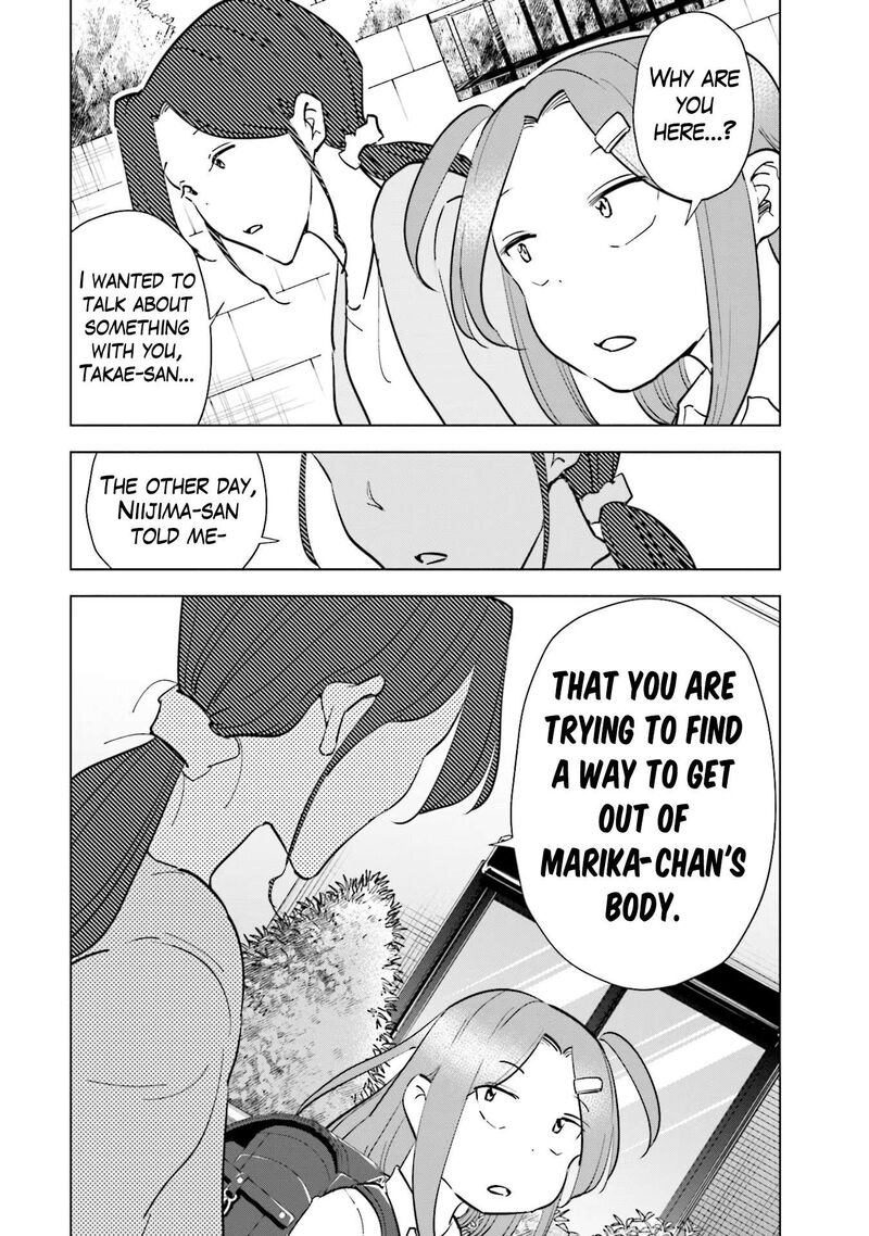 If My Wife Became An Elementary School Student 99 9