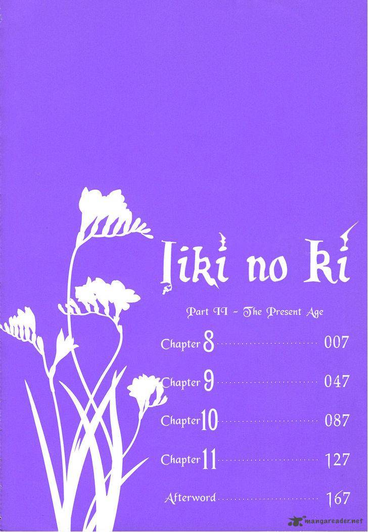 IIki No Ki 14 4