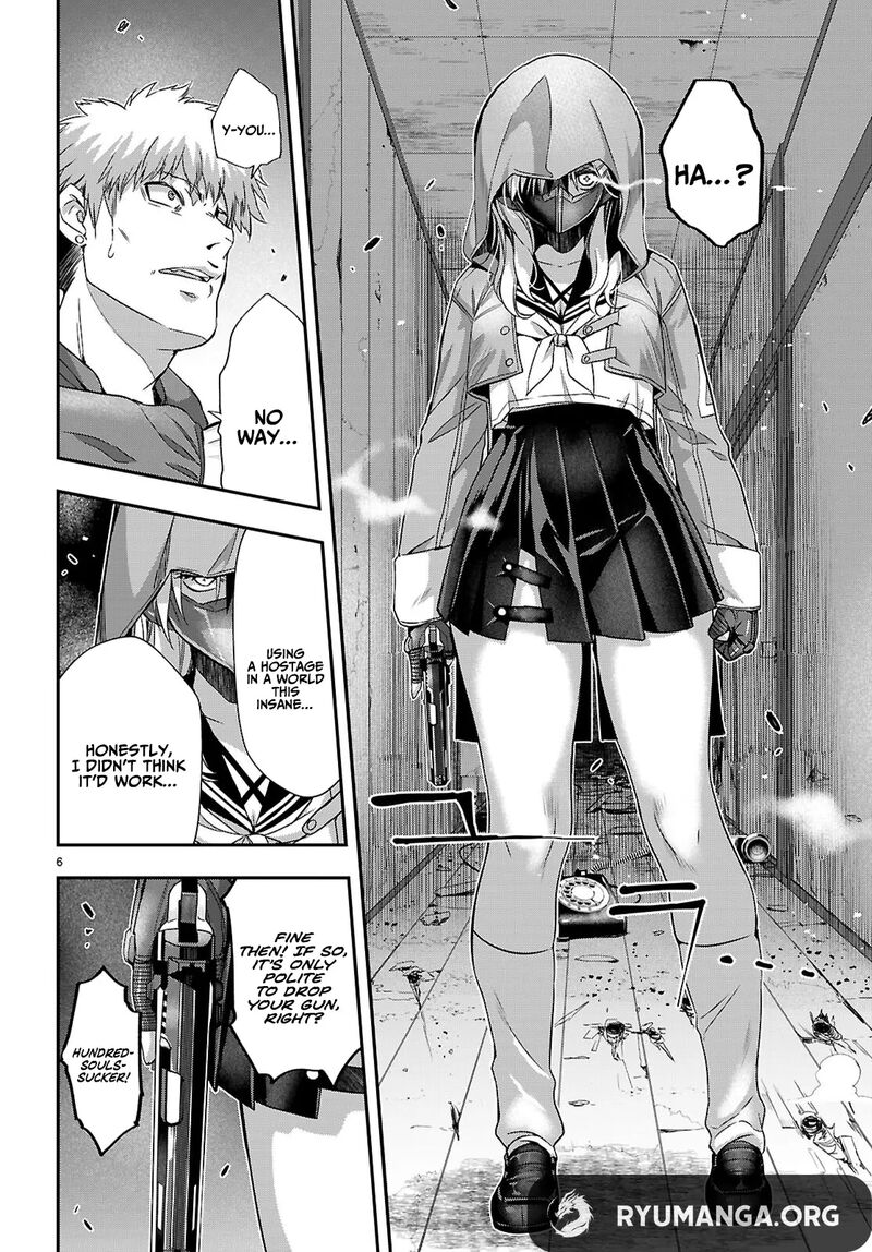 Ikai Tettai Parabellum 2b 6