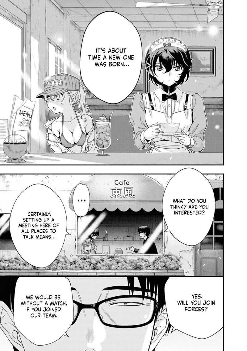 Ikai Tettai Parabellum 3 13