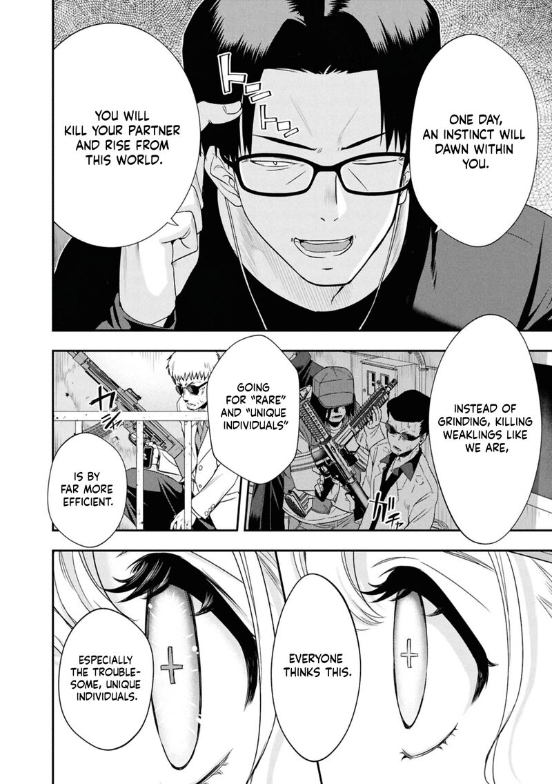 Ikai Tettai Parabellum 3 16