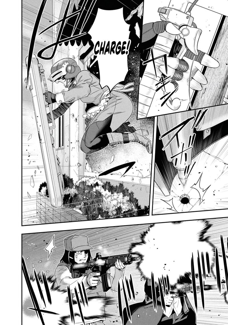 Ikai Tettai Parabellum 3 24