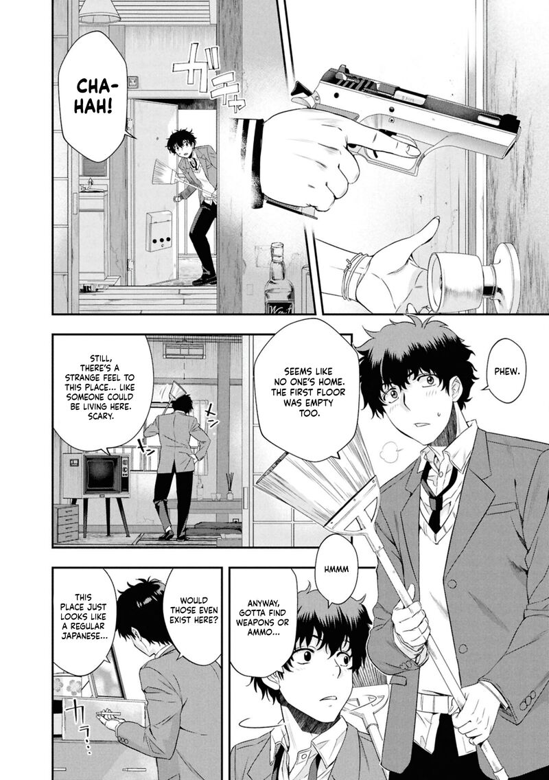 Ikai Tettai Parabellum 3 4