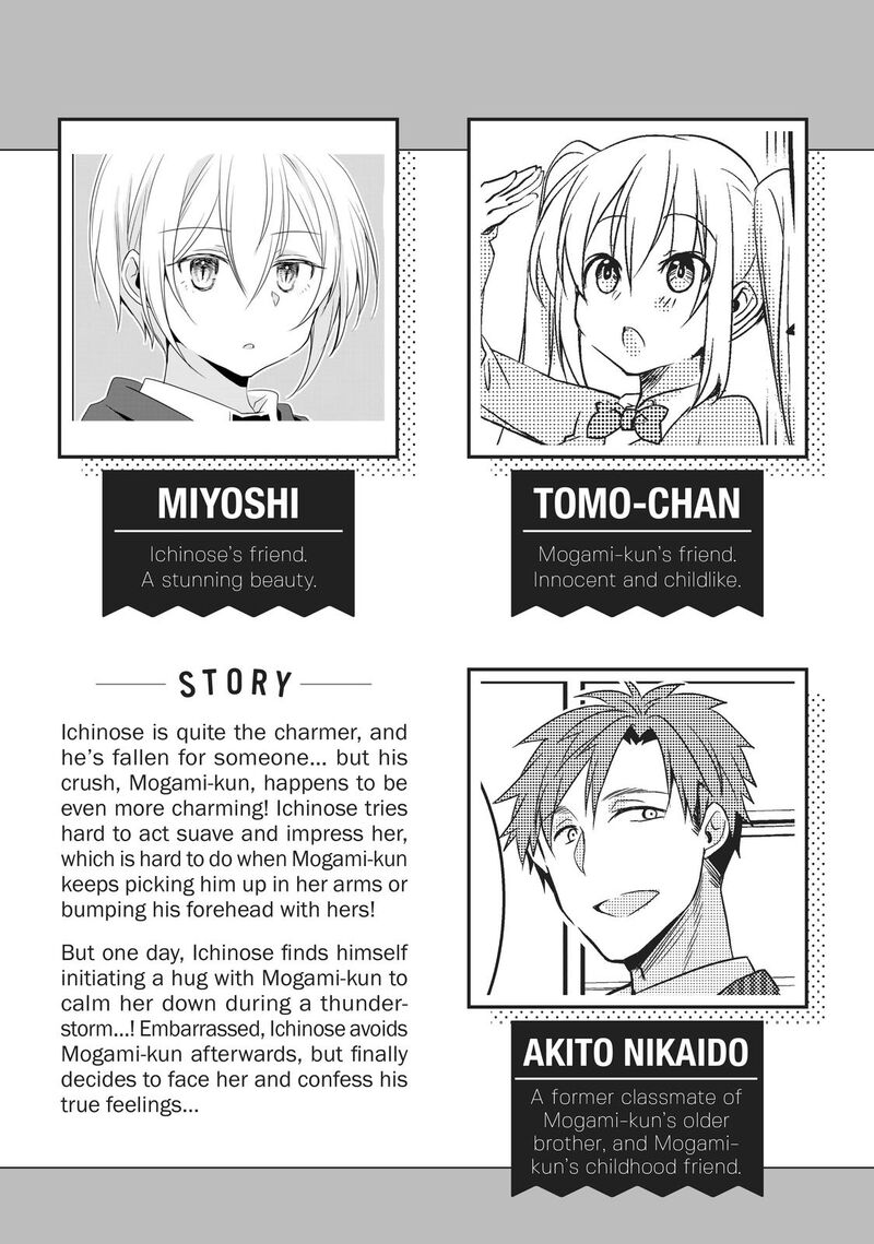 Ikemen Kanojo To Heroine Na Ore 10 4