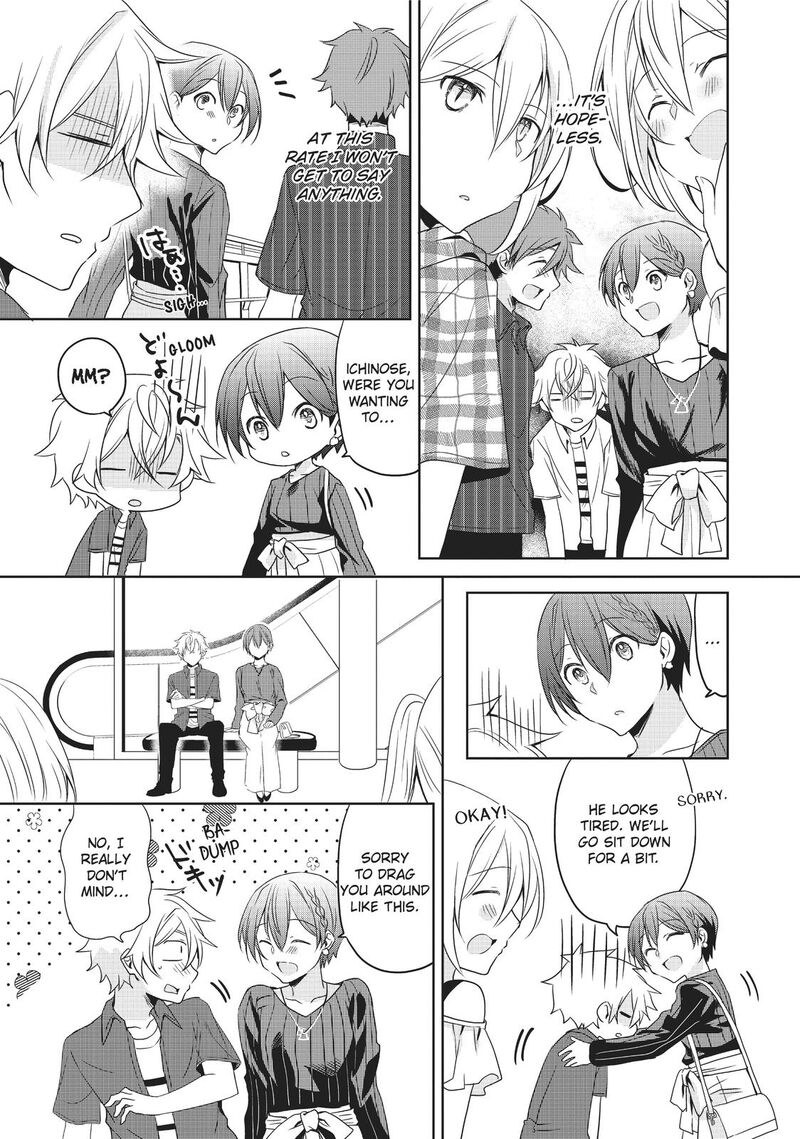 Ikemen Kanojo To Heroine Na Ore 11 9