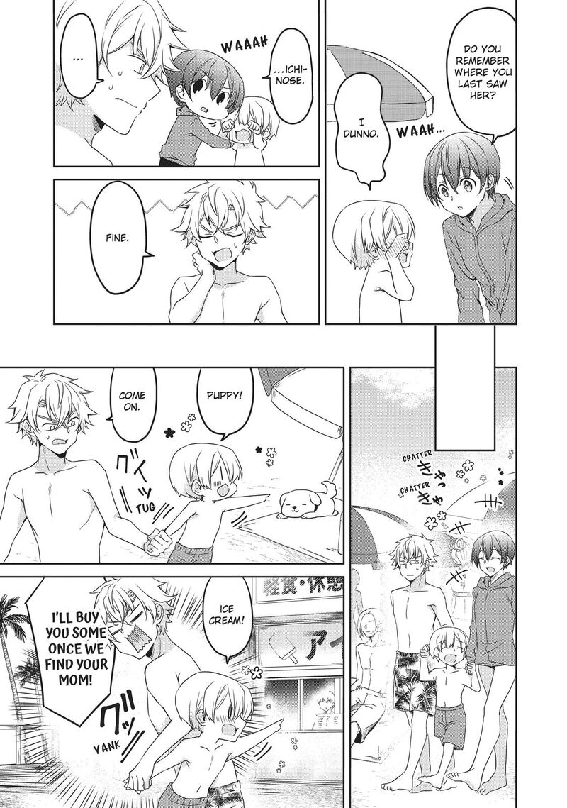 Ikemen Kanojo To Heroine Na Ore 14 7