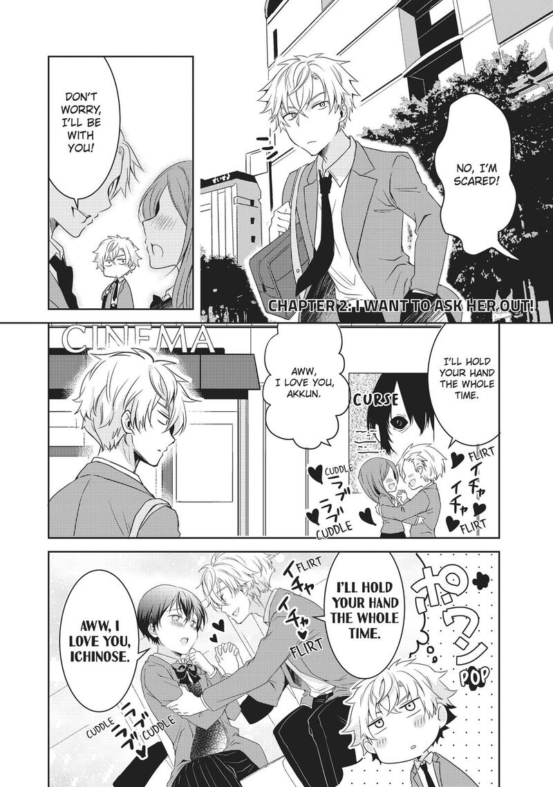 Ikemen Kanojo To Heroine Na Ore 2 1