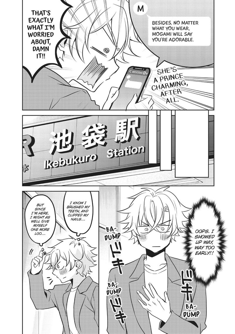 Ikemen Kanojo To Heroine Na Ore 20 4
