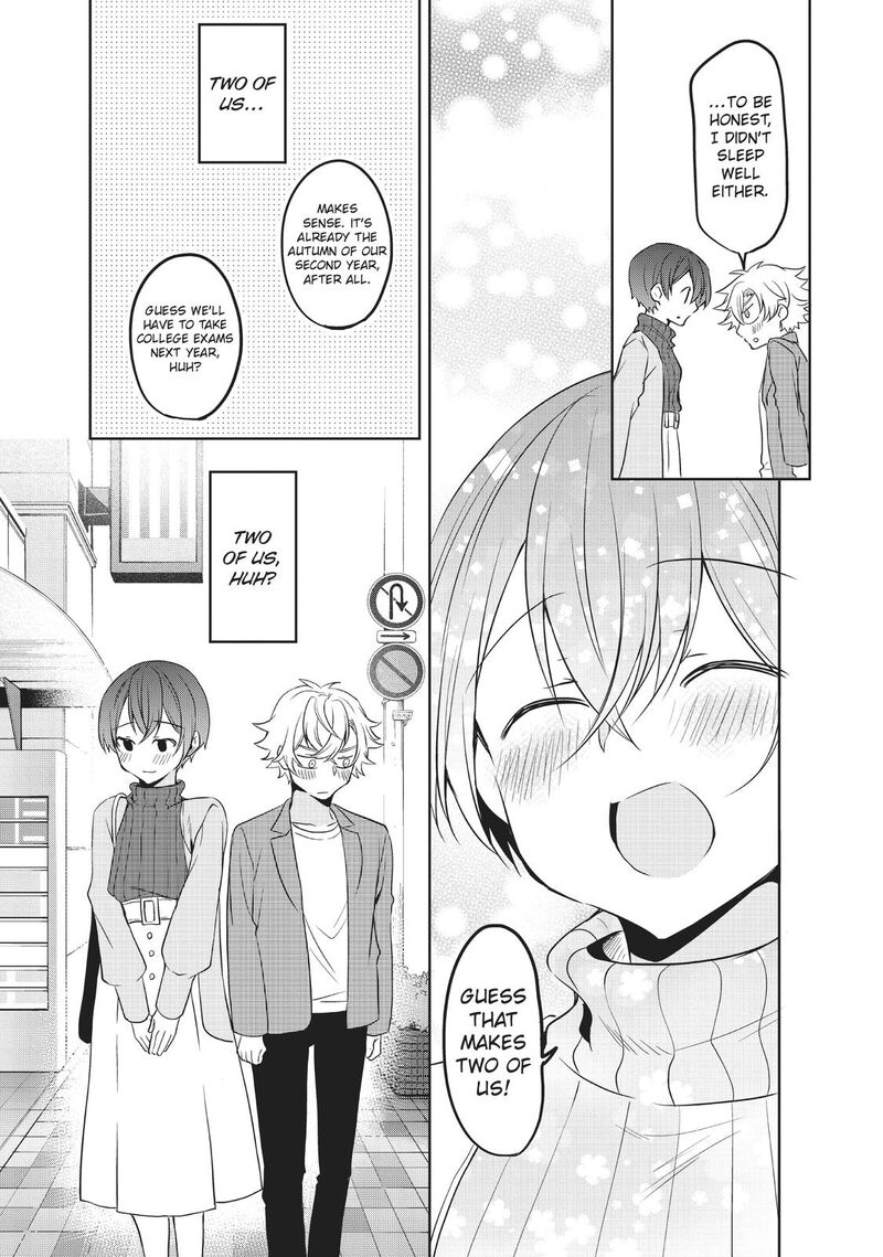 Ikemen Kanojo To Heroine Na Ore 20 7