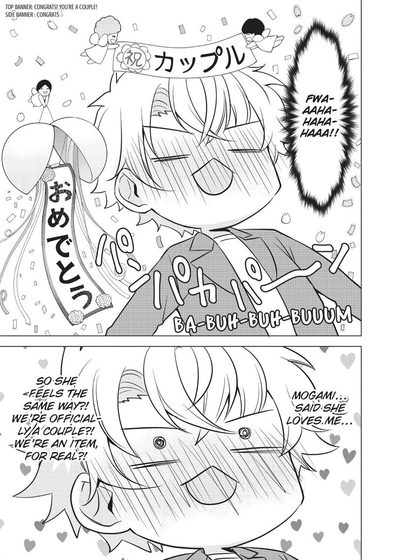 Ikemen Kanojo To Heroine Na Ore 21 7