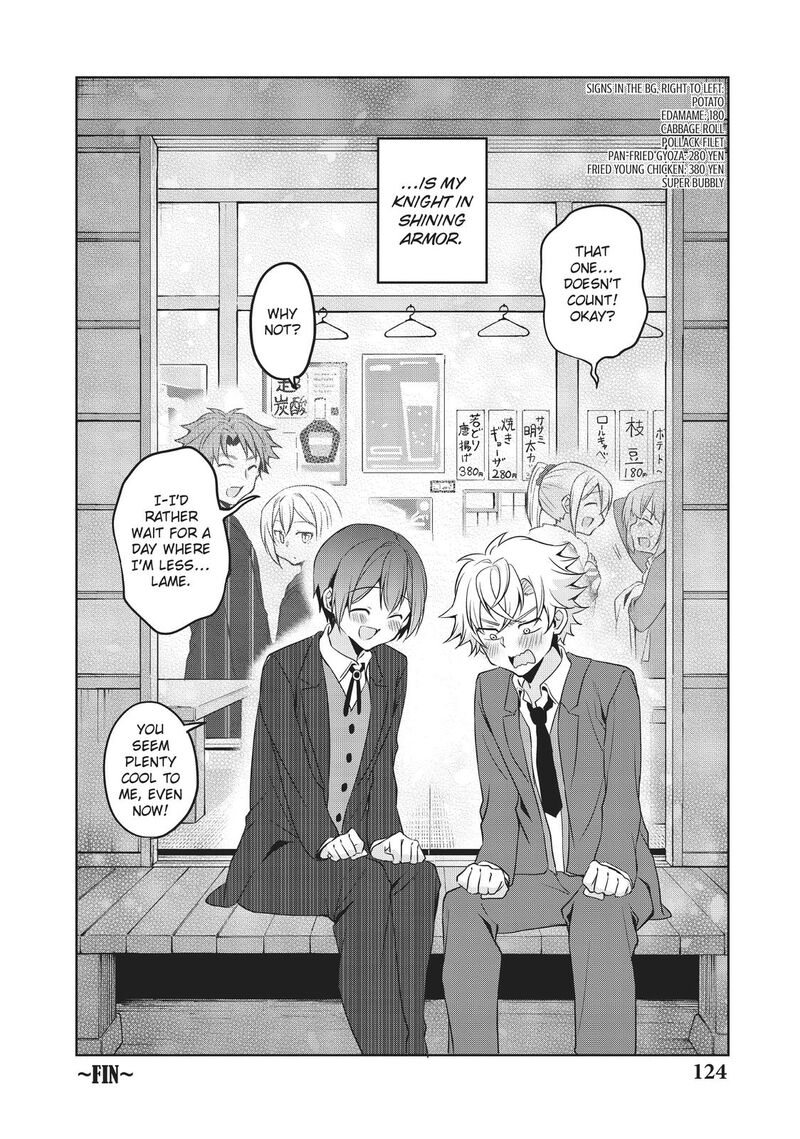 Ikemen Kanojo To Heroine Na Ore 23 14