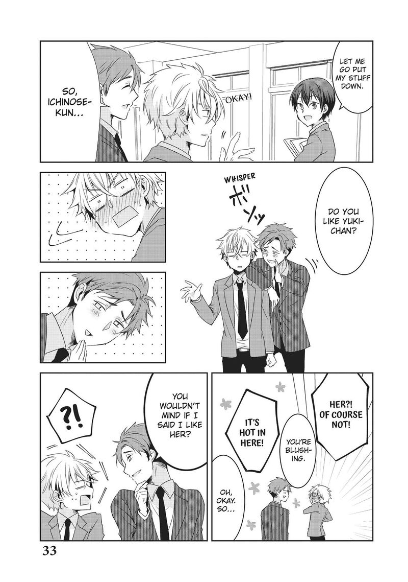 Ikemen Kanojo To Heroine Na Ore 3 6