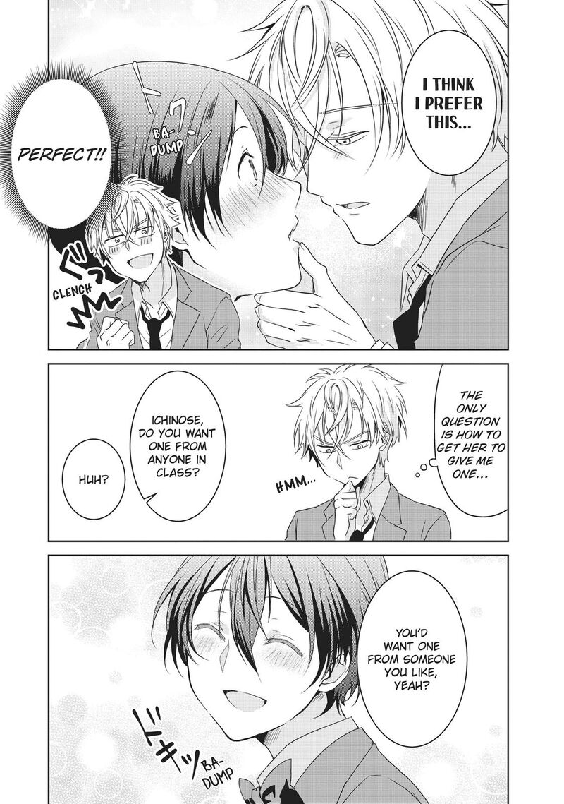Ikemen Kanojo To Heroine Na Ore 4 2