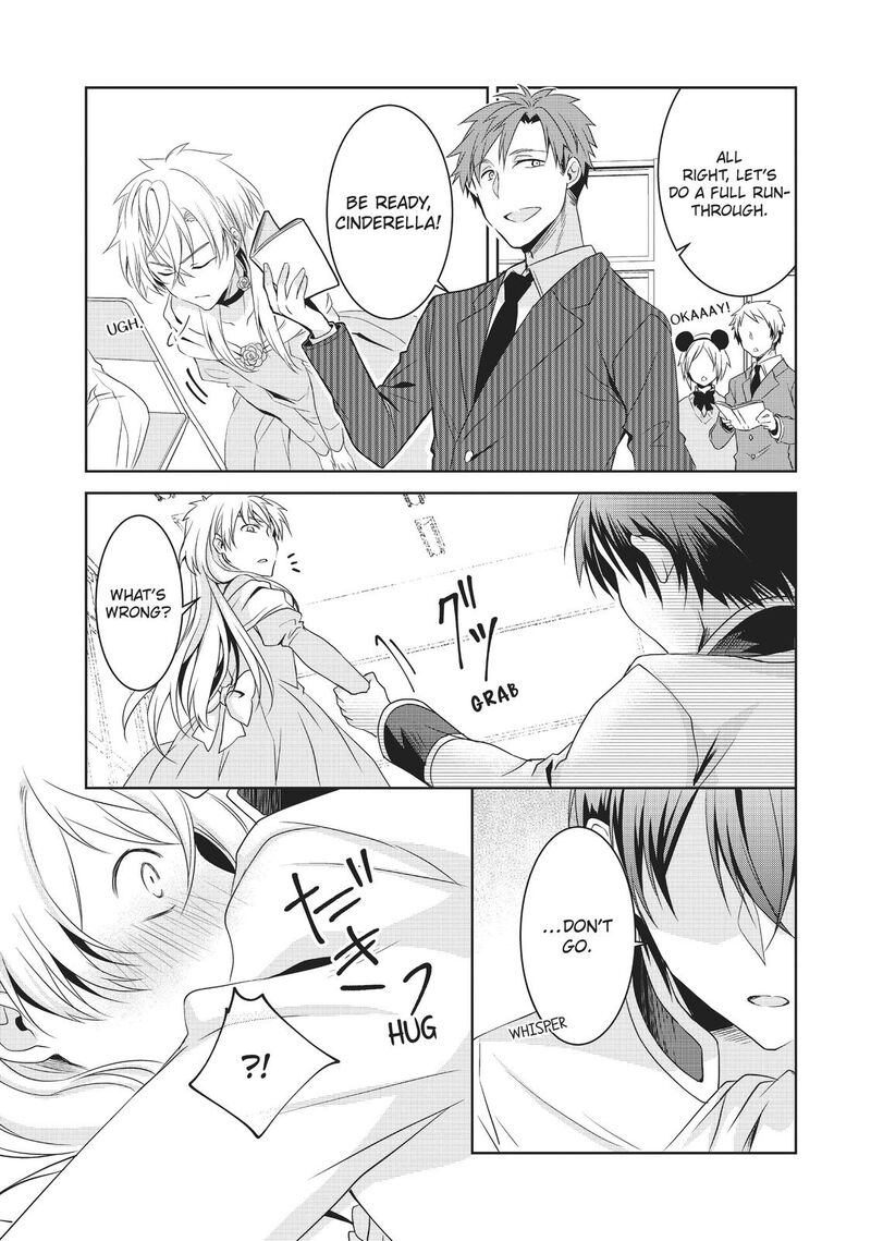 Ikemen Kanojo To Heroine Na Ore 6 8