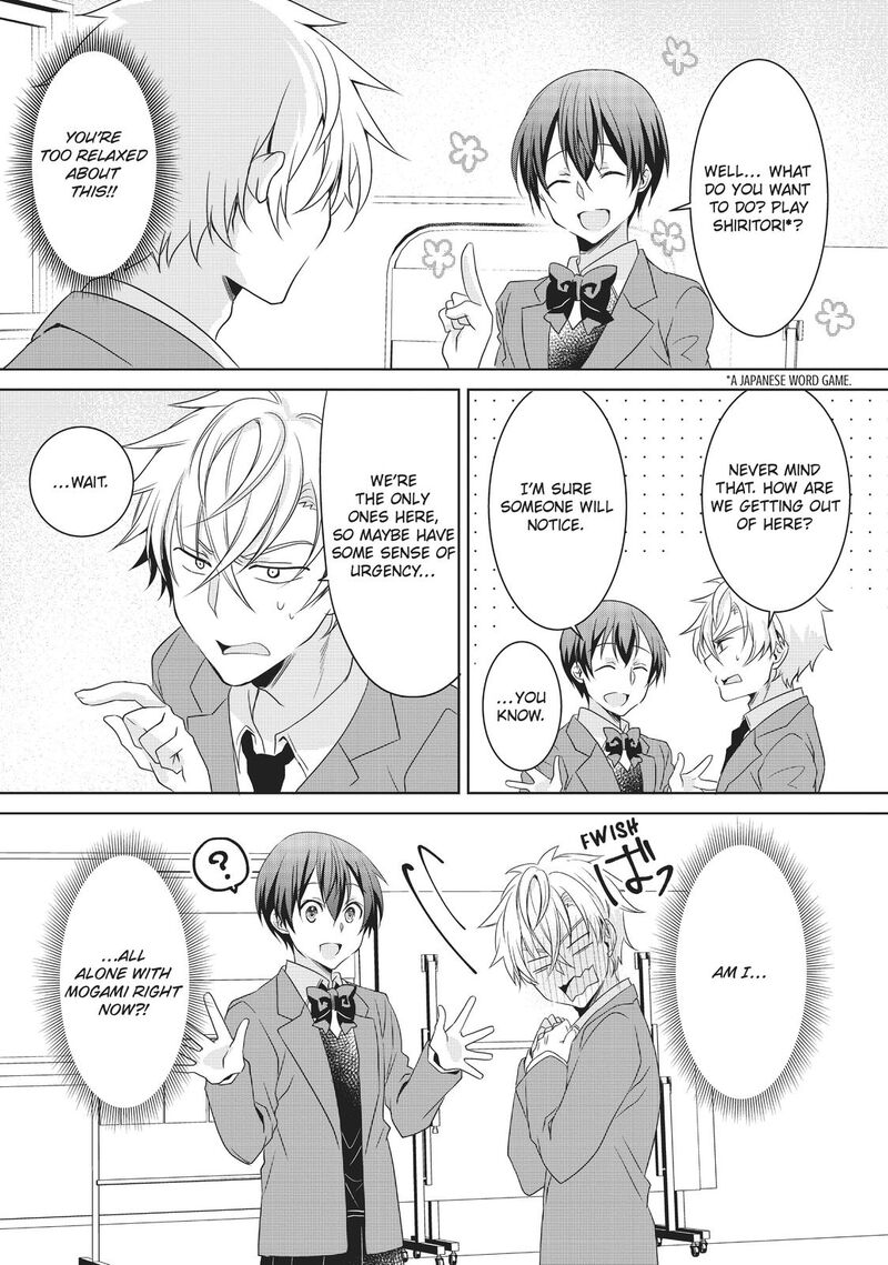 Ikemen Kanojo To Heroine Na Ore 8 2