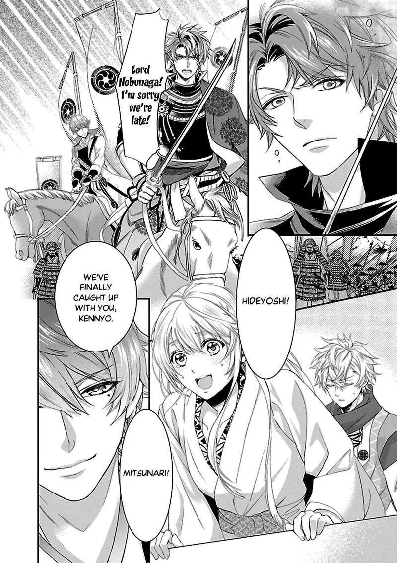 Ikemen Sengoku Tenkabito No Onna Ni Naru Ki Wa Nai Ka 11 24