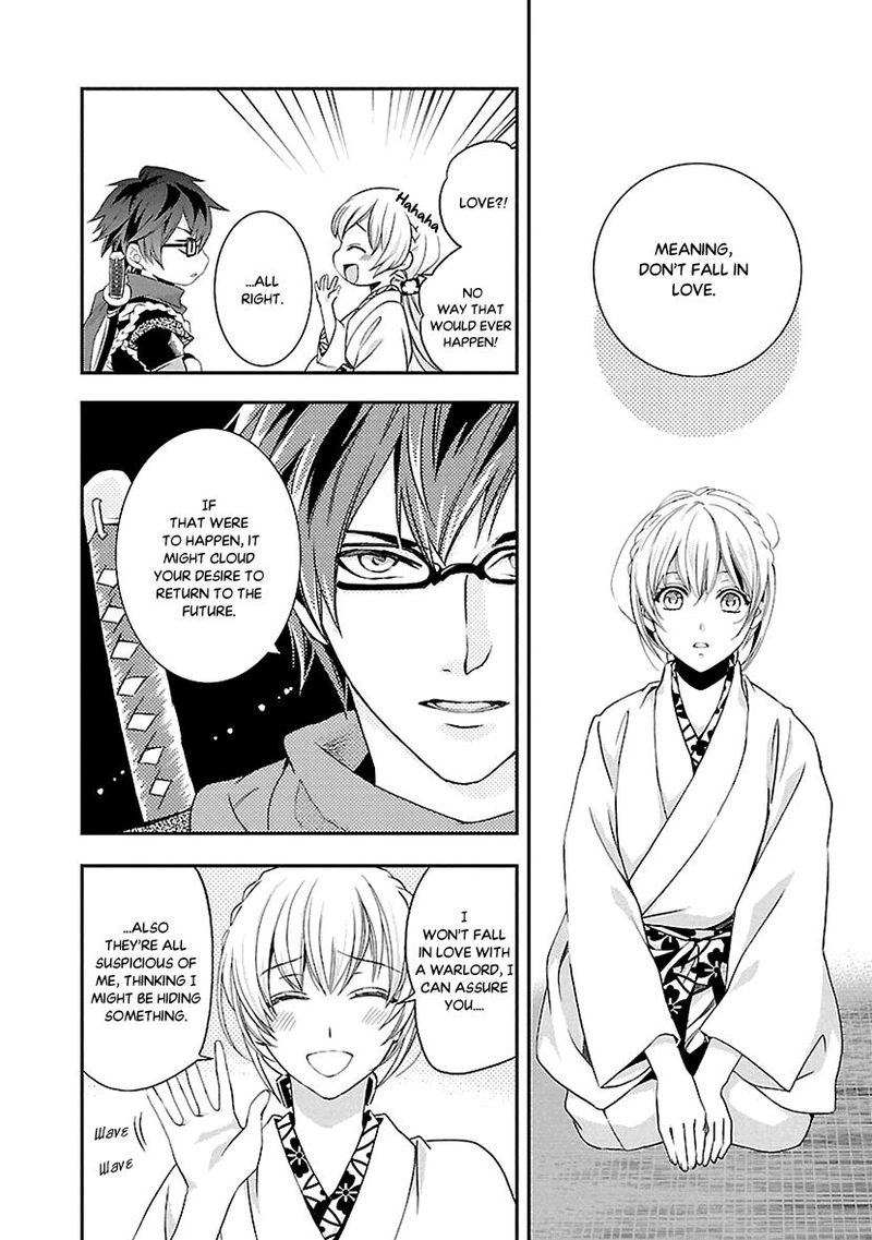 Ikemen Sengoku Tenkabito No Onna Ni Naru Ki Wa Nai Ka 2 12