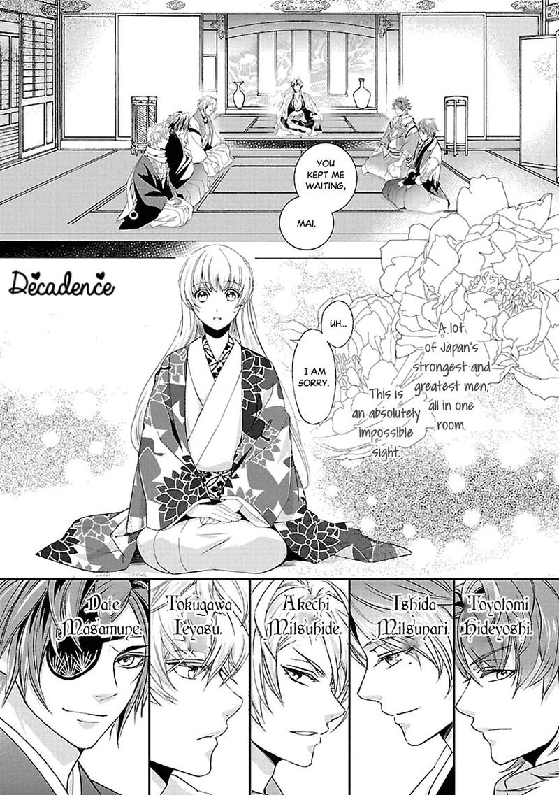 Ikemen Sengoku Tenkabito No Onna Ni Naru Ki Wa Nai Ka 2 18